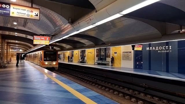Метро в Софии. Болгария. Metro in Sofia. Bulgaria. - Клуб путешествий смотреть онлайн
