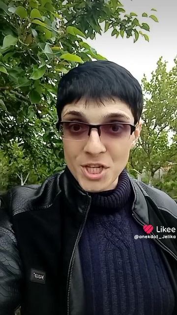 Анекдоты от Элика