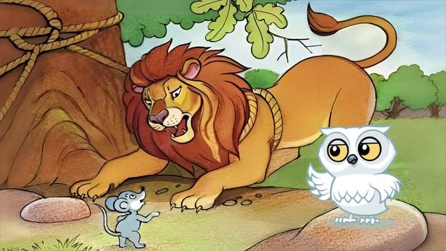 Лев и мышь. Басня. Лев Толстой смотреть онлайн