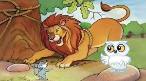 Лев и мышь. Басня. Лев Толстой