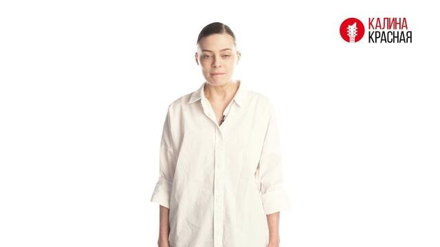 «Поэзия нашей Победы» на «Калине Красной». Юлия Друнина — «Бинты». Читает Екатерина Шарыкина. смотреть онлайн