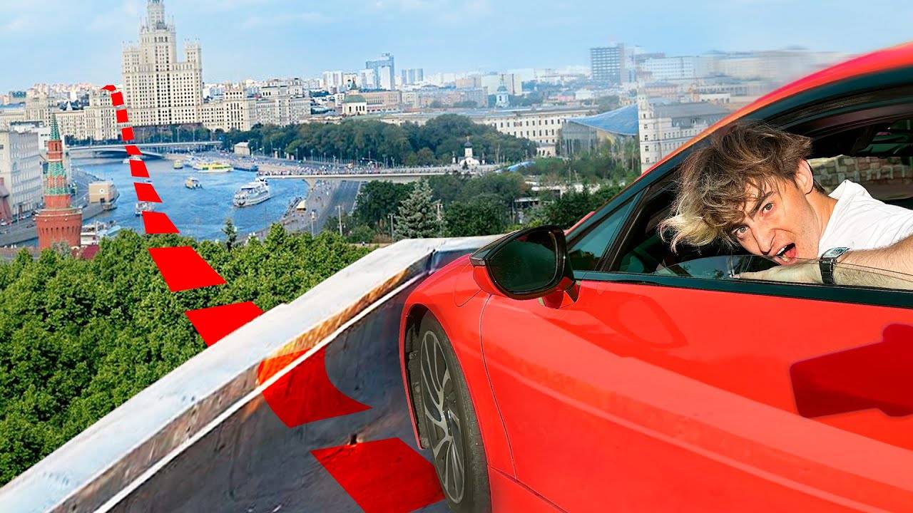 ЕДЕМ ТОЛЬКО ПРЯМО В ГОРОДЕ!**чуть не упали с крыши** смотреть онлайн