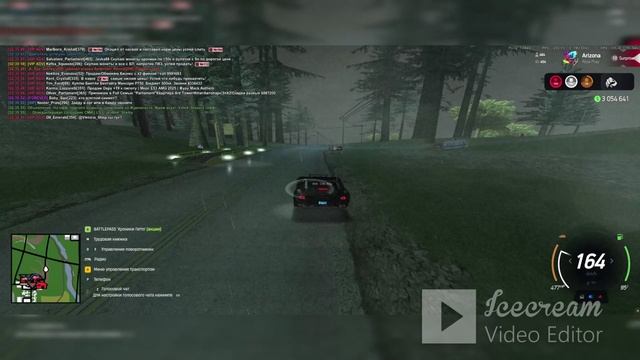 Mass нарушения