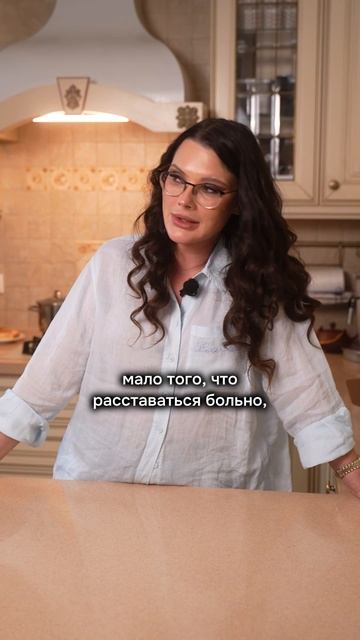 Парные тату- это круто или необдуманно? смотреть онлайн