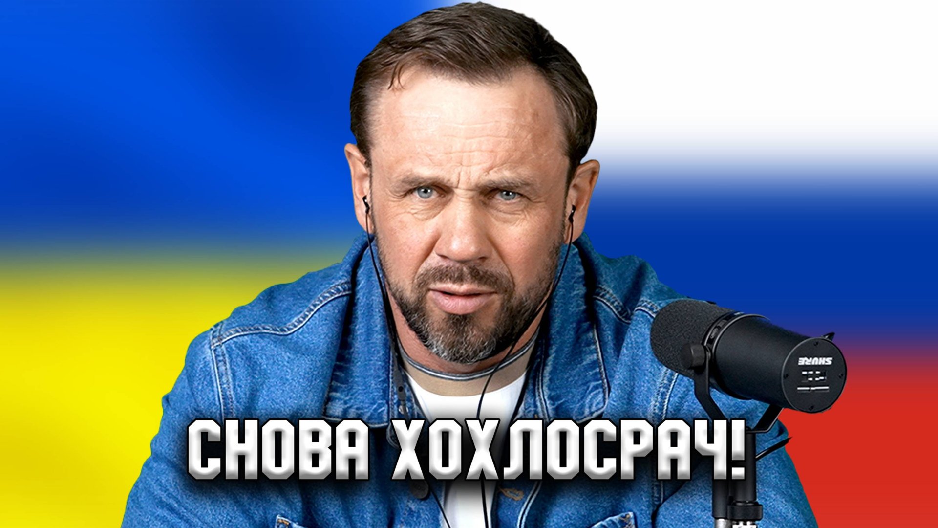 КОНЦЕРТ ОТ АЛЬФА БАНКА! смотреть онлайн