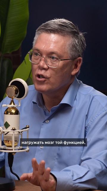 ВЯЧЕСЛАВ ДУБЫНИН про восстановление мозга смотреть онлайн