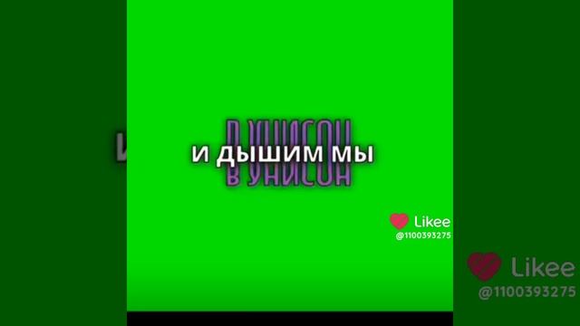 Жрите футаж смотреть онлайн