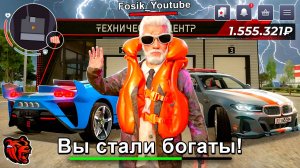 МОЙ АККАУНТ ЗА 100.000₽ СПУСТЯ ГОД НА БЛЕК РАША - ВОШЕЛ В ФОРБС НА BLACK RUSSIA