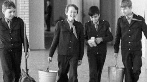 Школьная ностальгическая