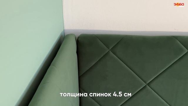 Угловая Рица: умное решение для компактных спален!