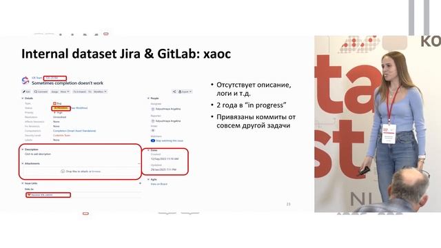 OPEN DATA SCIENCE (ODS.AI)