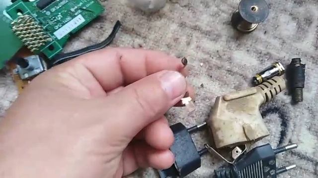 Мелкая Медь и Латунь смотреть онлайн