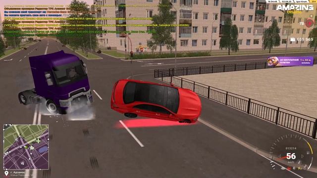 Pasha_Pavlikov смотреть онлайн