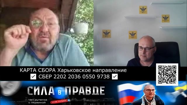 ИДЕНТИЧНОСТЬ СТРАДАЕТ! смотреть онлайн