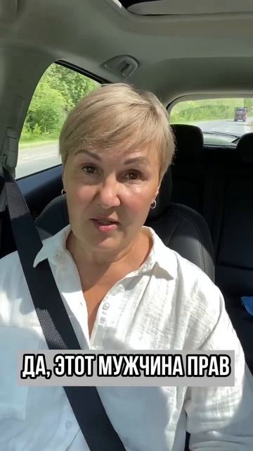 Юрист Елена Зиновьева