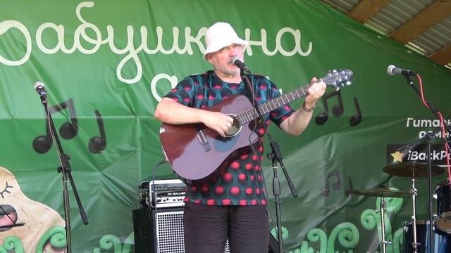 12 Заплыв - Роман Филипас