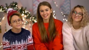 Кукутики новый год