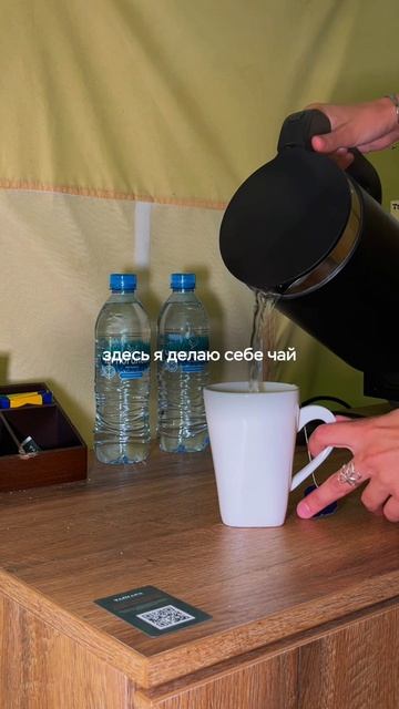 Глэмпинг "Тайгара" в лесу Шерегеша - атмосфера домашнего очага посреди нетронутой природы смотреть онлайн