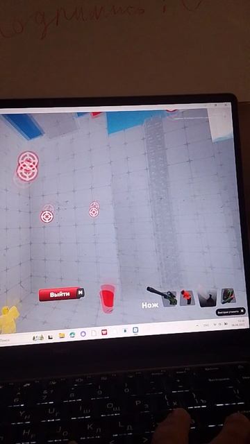 как вам сет?