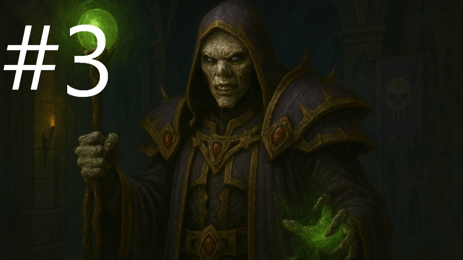 #3 Warcraft III Кампания нежити , повелитель тьмы,прощание Сильваны смотреть онлайн