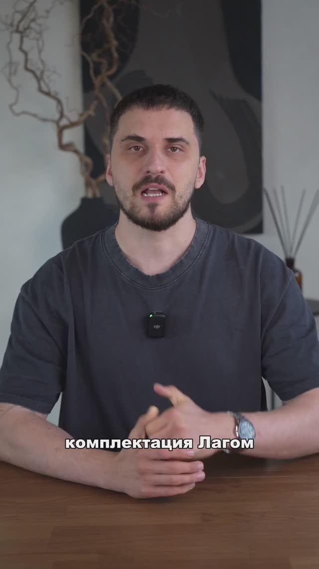 СК ТЁПЛЫЙ УГОЛ