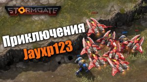 Приключение Jayxp на релизе!: Stormgate