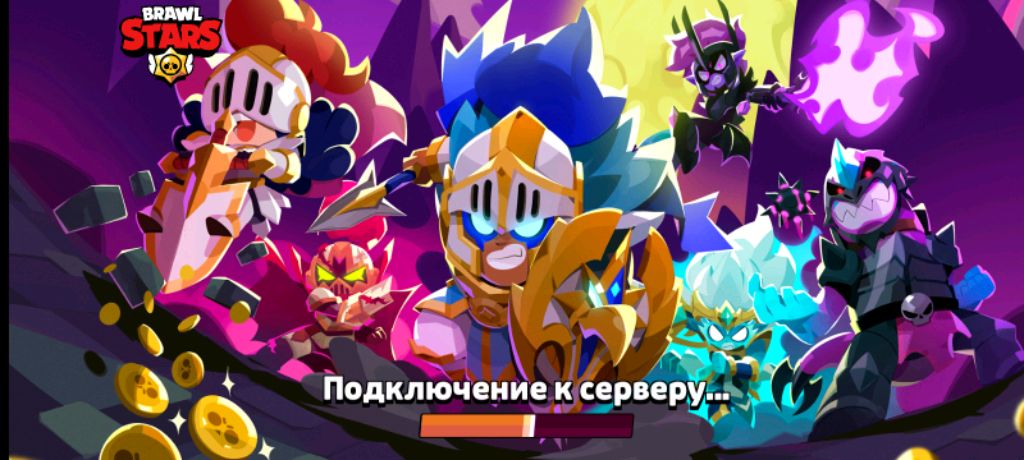 браво старс