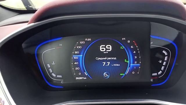 Пирамида экономит бензин