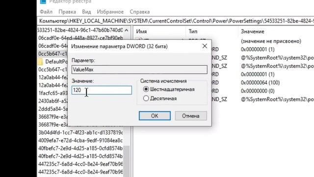 НОВЫЕ СПОСОБЫ КАК ПОВЫСИТЬ ФПС КС2 В 2025 - Настройки и Оптимизация КС 2, Windows и Поднять FPS CS2