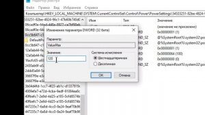 НОВЫЕ СПОСОБЫ КАК ПОВЫСИТЬ ФПС КС2 В 2025 - Настройки и Оптимизация КС 2, Windows и Поднять FPS CS2