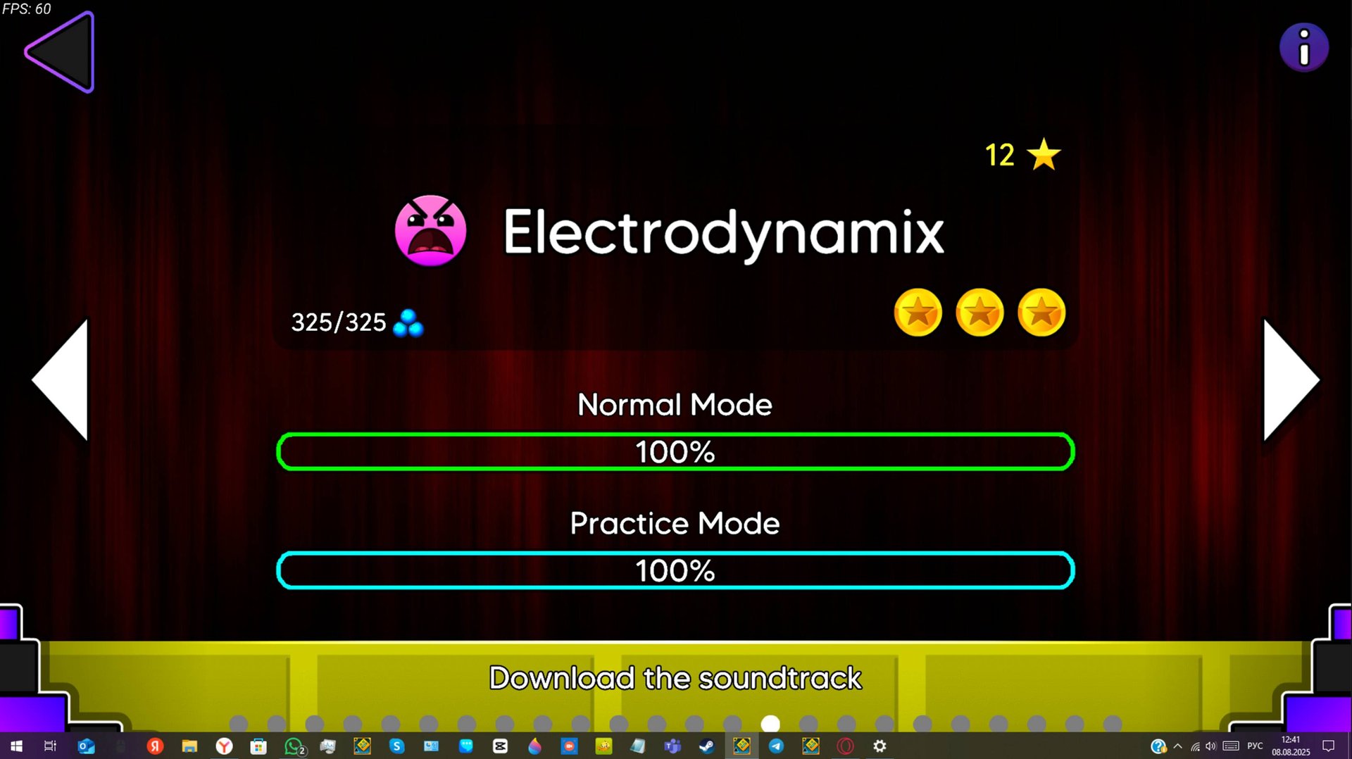 electrodynamix 100% (900+ попыток) смотреть онлайн