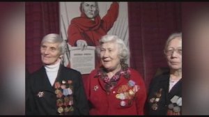 Участницы войны