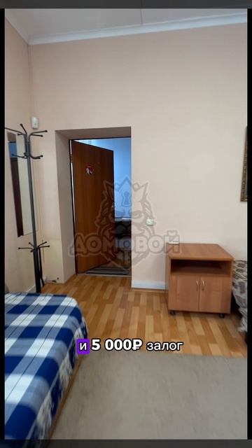 Никита Добрынич