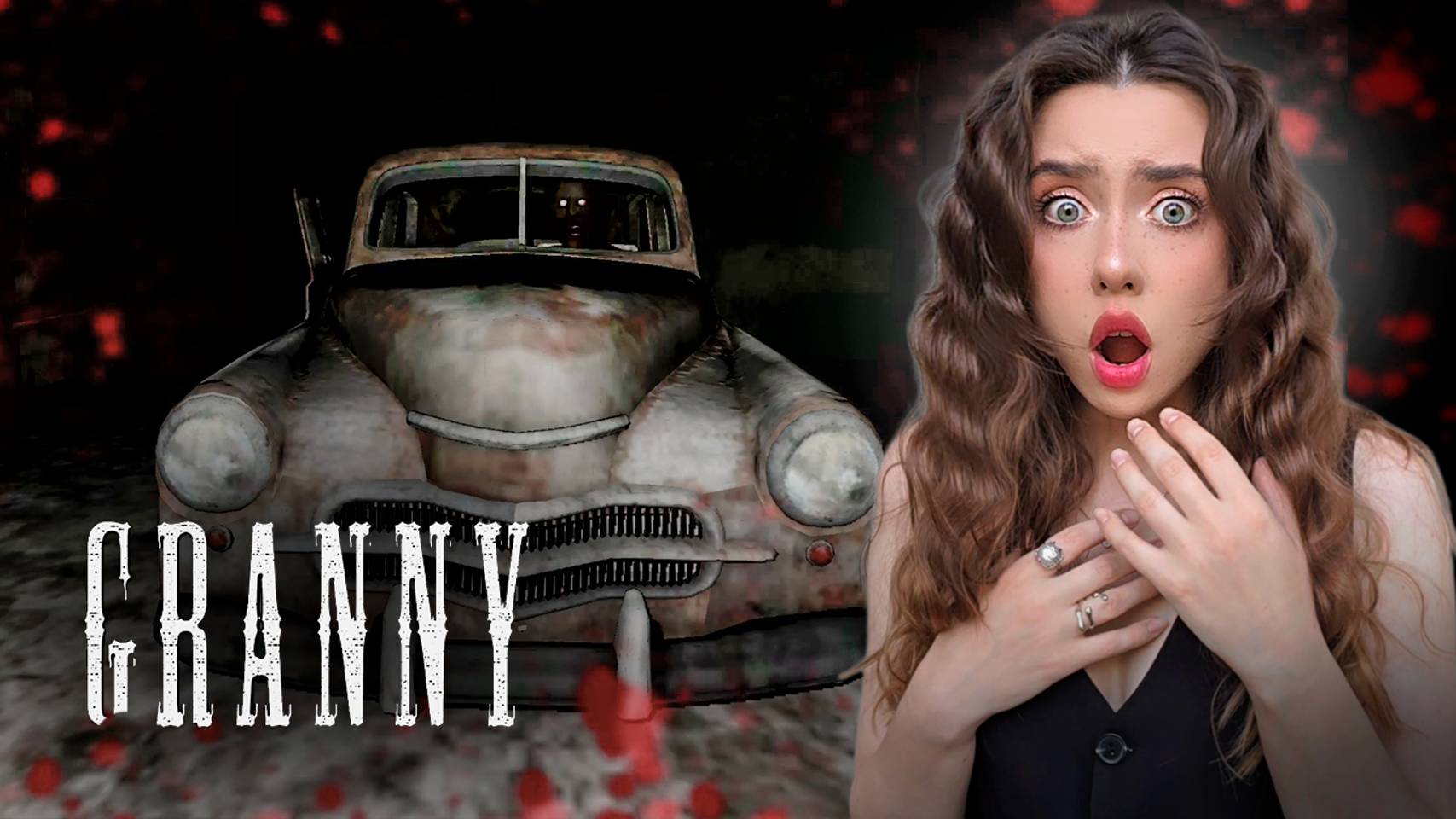 БАБКА ПЕРЕЕХАЛА МЕНЯ! ➤ GRANNY смотреть онлайн