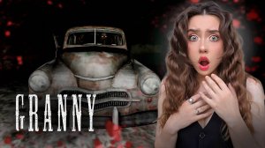 БАБКА ПЕРЕЕХАЛА МЕНЯ! ➤ GRANNY