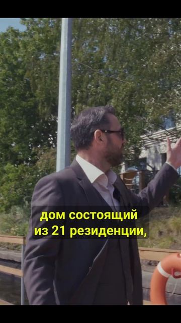 Нашёл дом мечты! Villa Marina — настоящая элитка с собственным причалом | Михаил Круглов смотреть онлайн