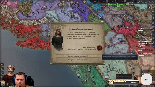 Делаем АМЕРИКУ ВЕЛИКОЙ после АПОКАЛИПСИСА в честь Кирилла смотреть онлайн