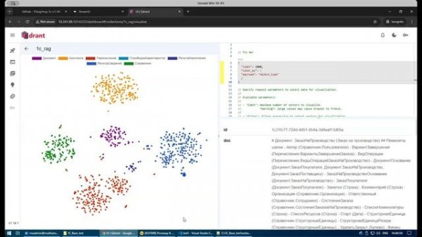 Свой MCP-сервер для метаданных 1С