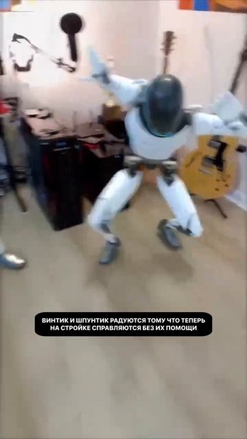 Зачем вам кран, если у вас есть руки смотреть онлайн