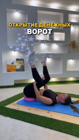 МАТИЛЬДА И ДЕНЬГИ