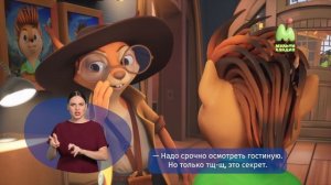 Тайны Медовой долины. 52. День нового мёда (РЖЯ)