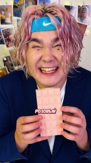 😱ШОКОЛАД С ВОЛОСАМИ 😱