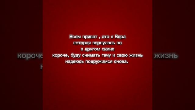 ★ смотреть онлайн