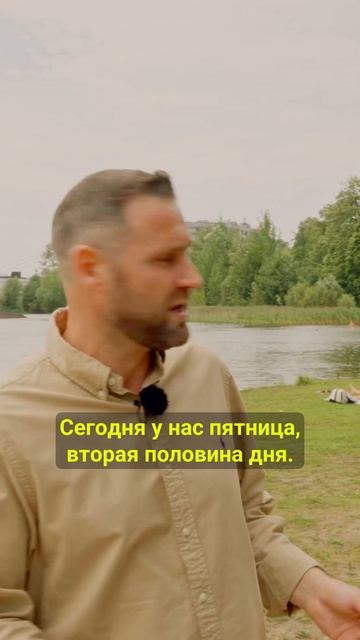 Пруд у дома – рай для одних, кошмар для других? Разбираем на примере ЖК 17/33! | Михаил Круглов смотреть онлайн