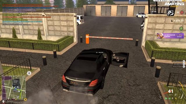 Grand Theft Auto  San Andreas 2025.08.08 - 15.43.04.05-Обрезка 01