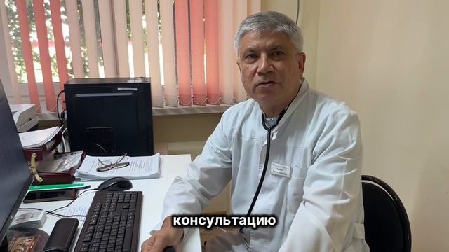 Врач-терапевт медицинского центра АГУ смотреть онлайн