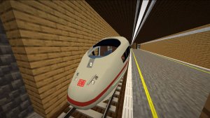 Новомухинский Untergrundbahn (U-Bahn) линия U1