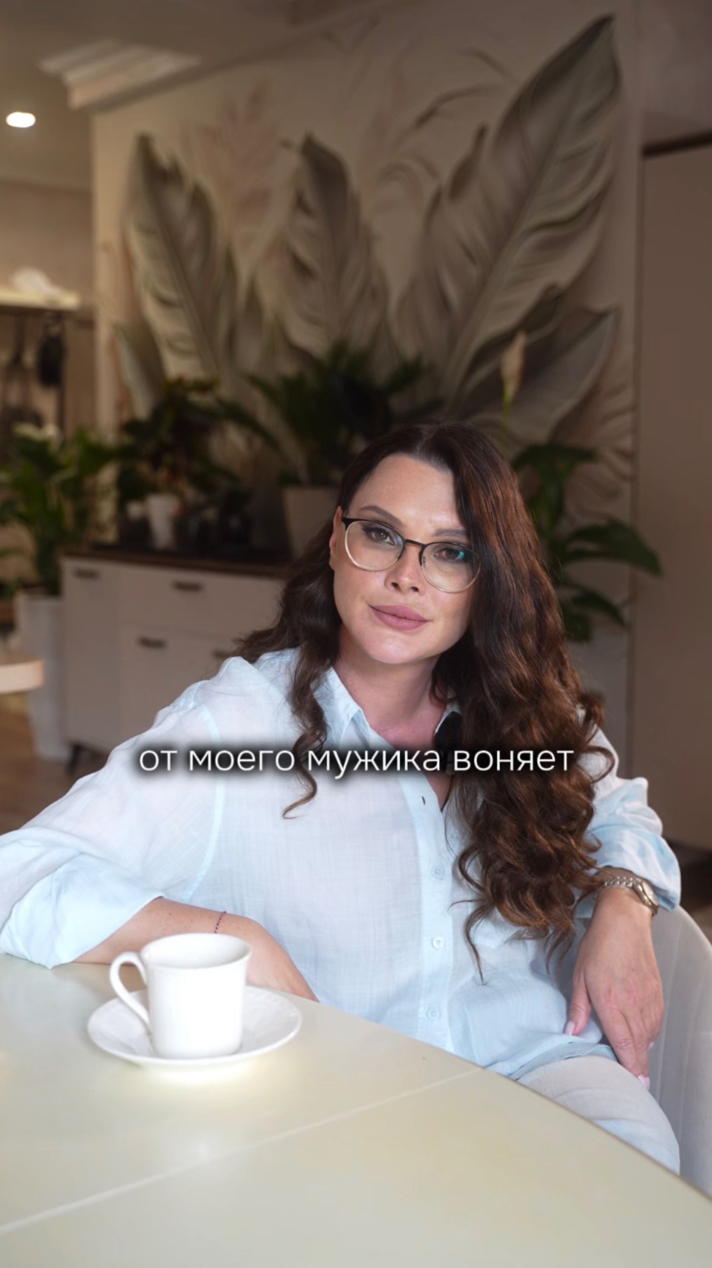 От моего мужчины воняет, и он не хочет мыться перед с*ксом, что делать??? смотреть онлайн