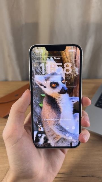 Крутые обои на iPhone с iOS26 смотреть онлайн