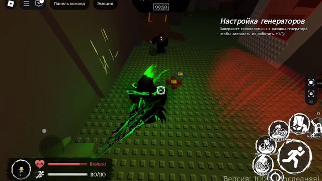 ХАК ЛОРД ПРОТИВ НОЛИ ФОРСАЙКЕН смотреть онлайн